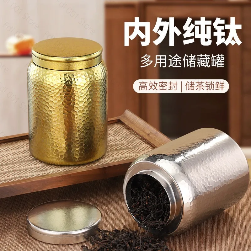 Pure Titanium Large Capacity Tea Canister Fresh-Keeping Sealed Box Portable Outdoor Household Tea Storage Container