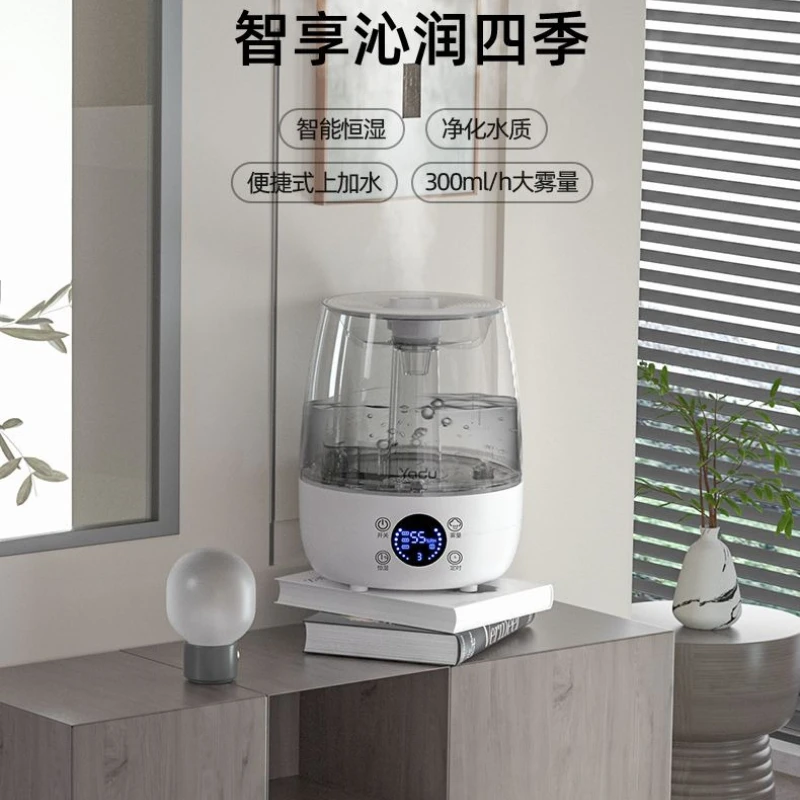 Humidificador doméstico silencioso: gran capacidad, niebla alta, seguro para bebés/embarazados para dormitorio y escritorio de oficina