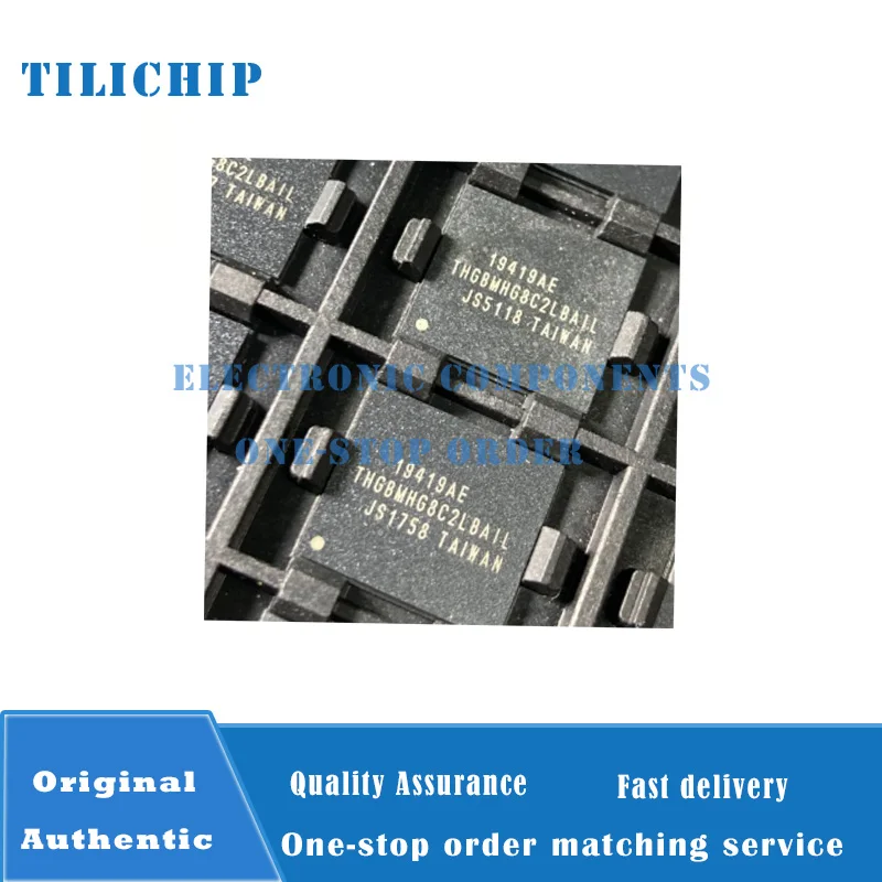 THGBMHG8C2LBAIL Emm…