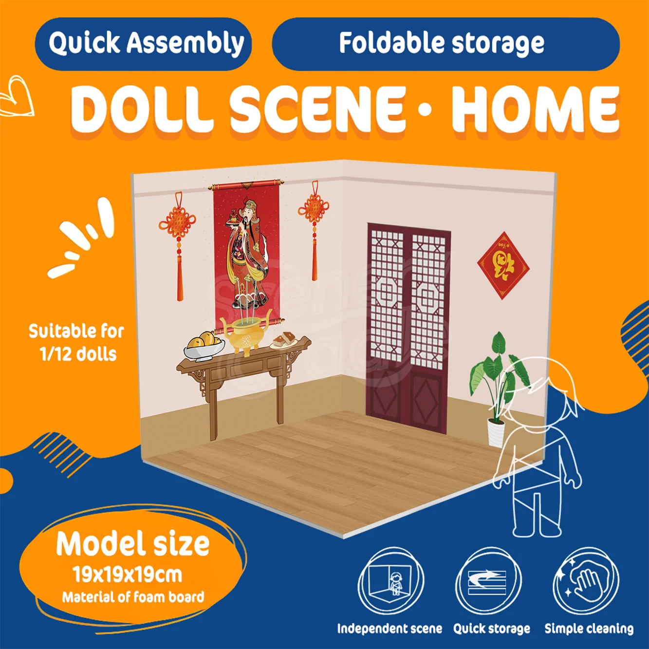 DIY 블라인드 박스 소품 피규어 장난감 인형 전시 장면 PVC 모델 캐빈 전시 보드 배경 수집용 피규어용