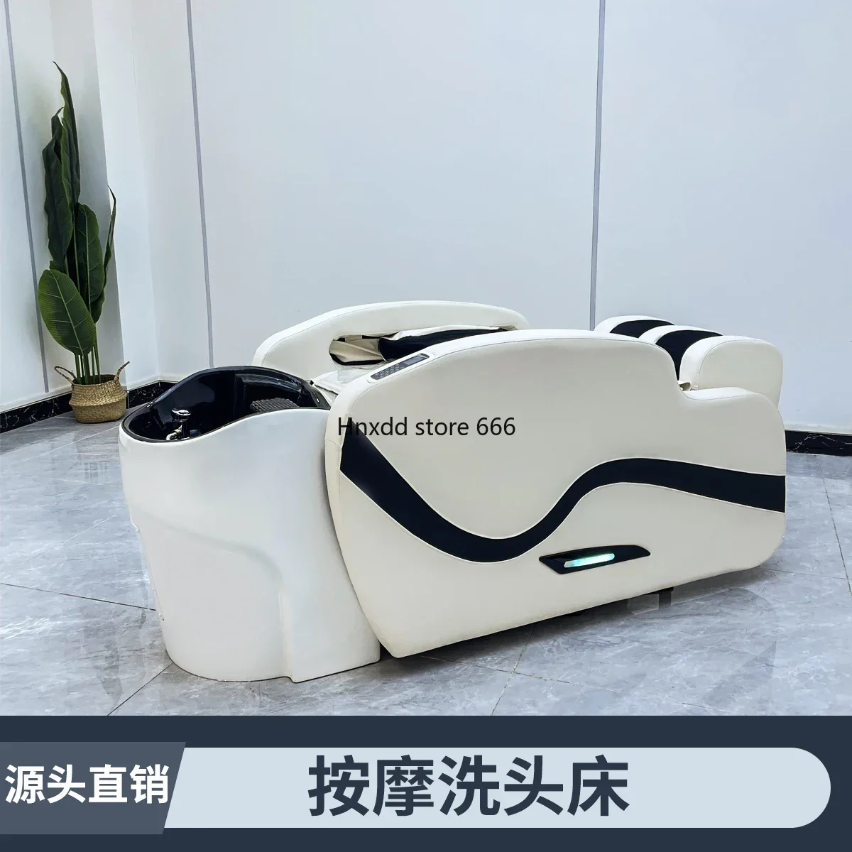 High-end intelligent massage shampoo bed constant temperature water circulation hair salon multifunctional head treatment bed