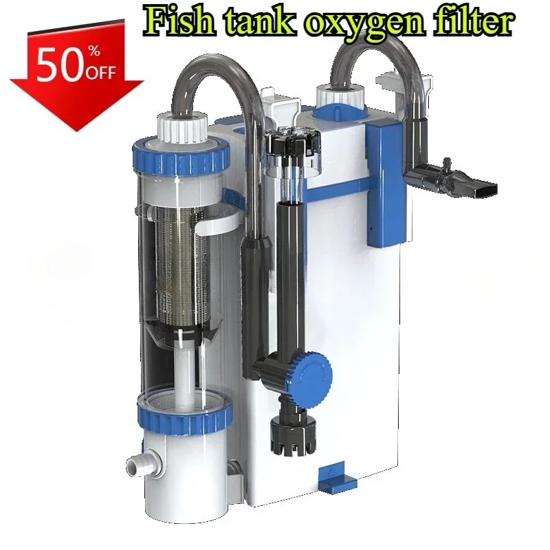 Fish tank oxygen generation and filtration integrated machine water purification three-in-one circulating  pump wall-mounted