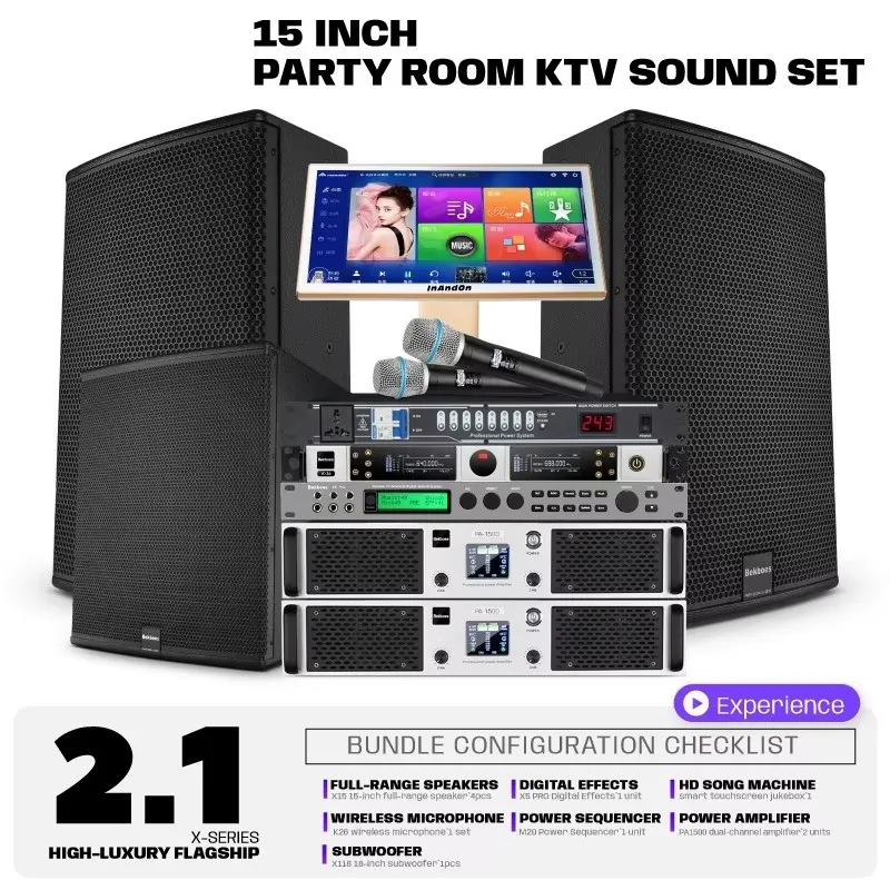 Full-range Sound Speaker Full Set Inch 12 Inch Professional Amplifier Stage Bar KTV Audio Conference Performance