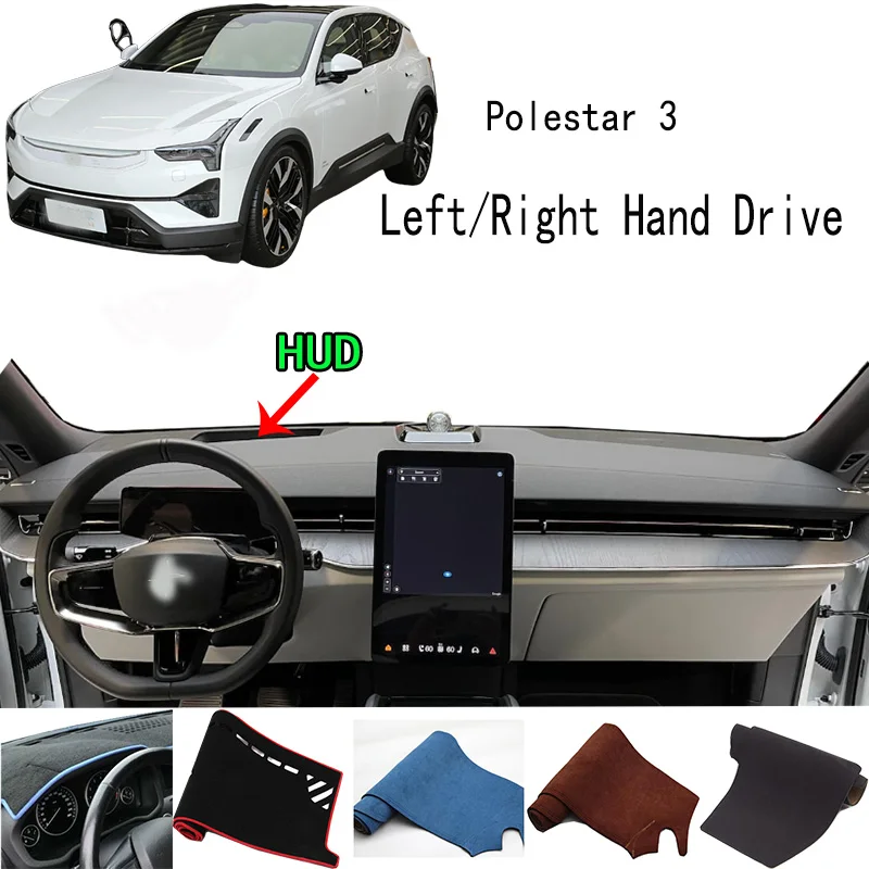 

For 2024 2025 Polestar 3 Accessories Dashboard Cover Instrument Panel Dash Mat Dashmat Protective Pad
