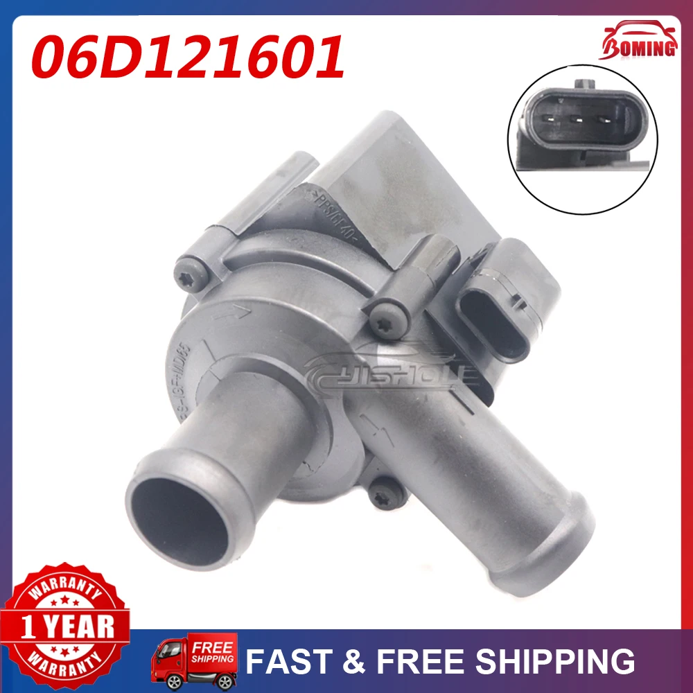 New Car Coolant Pump Auxiliary Water Pump 06D121601 Fits For AUDI A4 A5 A6 A7 A8 Q5 Q7 S4 S6 S7 S8 RS7 For VOLKSWAGEN TOUAREG