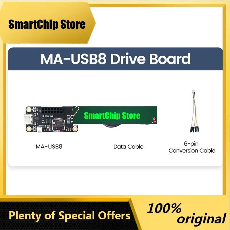 SmCpAaael-ma-usb8 For 12-directional Beamforming Drive Board For 6+ 1 Mic Array Microphone Module