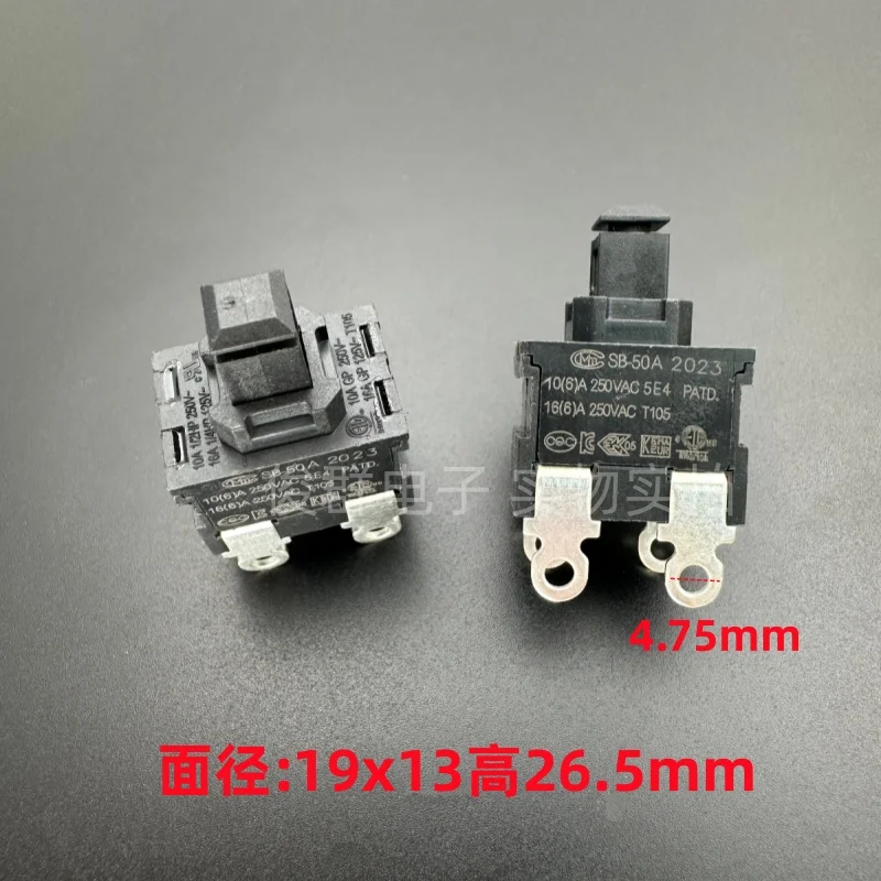 5PCS/ SB-50A Self-L…