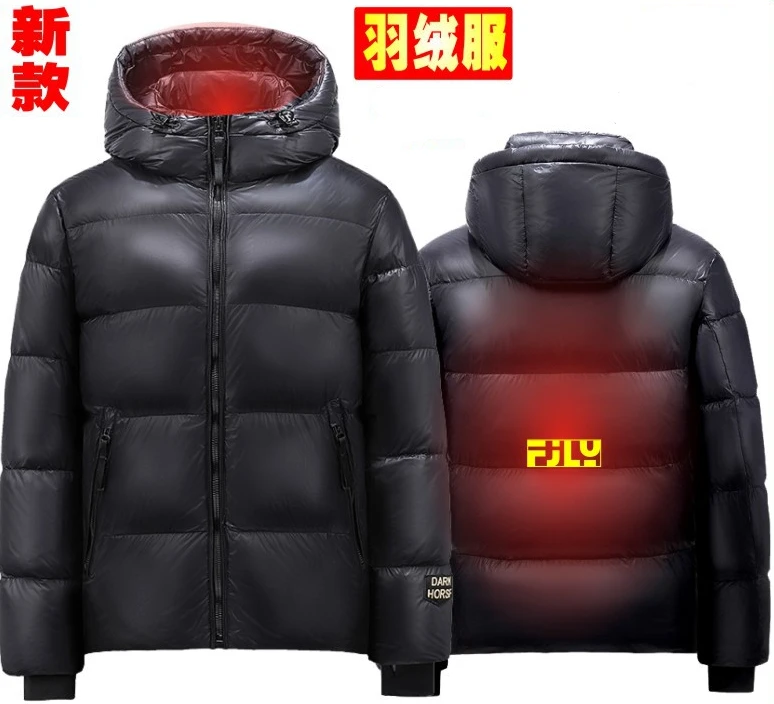 

New Warm Sports Down Jacket 90% Duck Down Cotton Jacket Can Be Worn By Men and Women for Outdoor Mountain Climbing