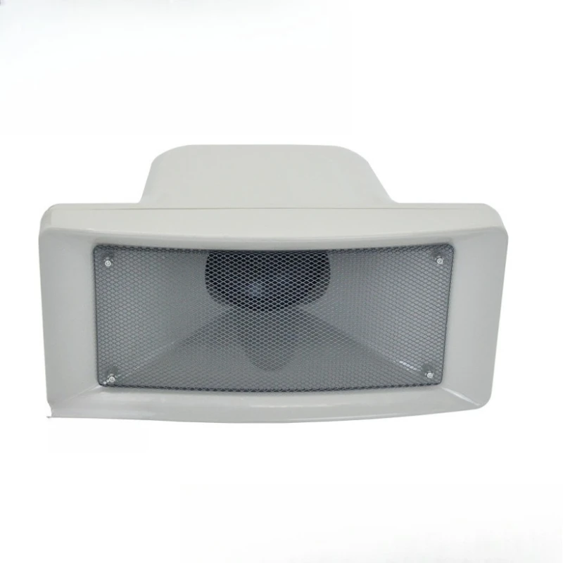 

Remote Directional Horn Horn Rural Factory Force Public Address Speaker Outdoor Waterproof Audio