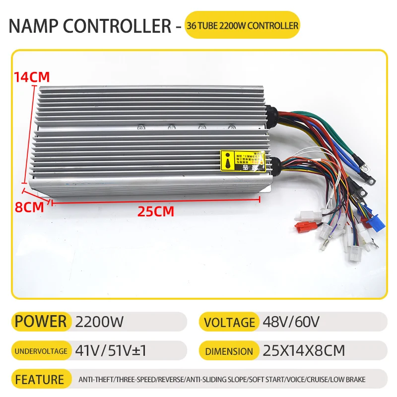 Nanpu electric tricycle controller 36 tube 2200w soft start 48-60V