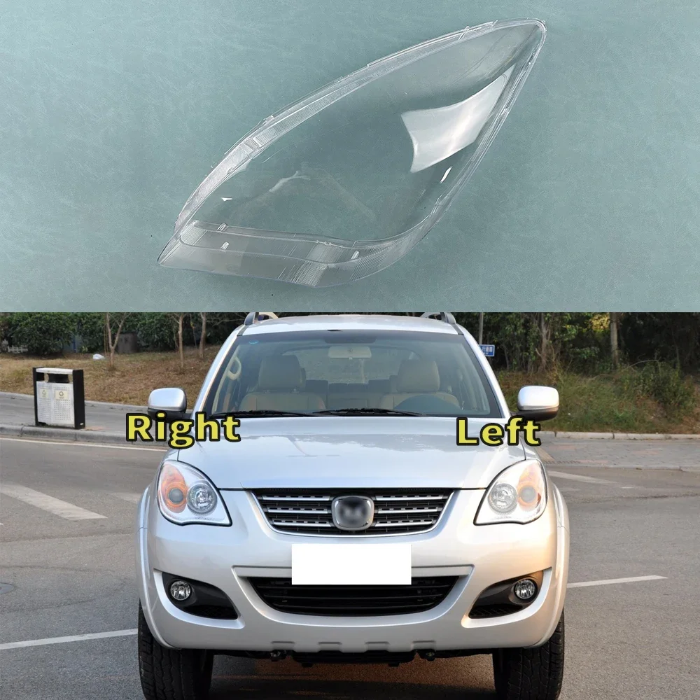 

For Jiangling Yusheng N350 S350 2011 2012 Headlamp Cover Transparent Lamp Shade Shell Lens Plexiglass Replace Original Lampshade