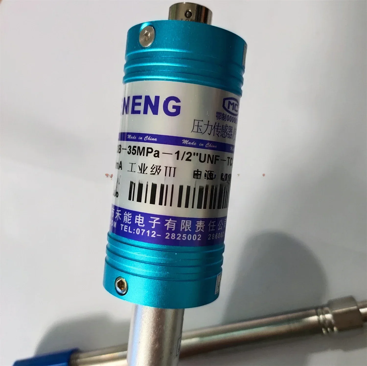 1 قطعة HENENG PT123B-35MPa-1/2 4-20mA HENENG ارتفاع درجة الحرارة تذوب الضغط الارسال الاستشعار