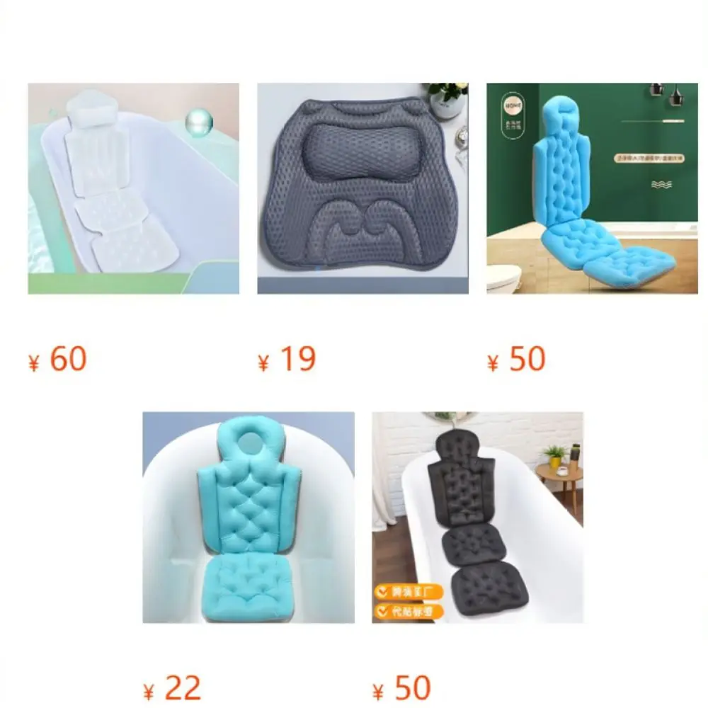 Full Body Bath Cushion Skin Friendly Elastic Fabric Comfortable Filling Particles Pillow For Home Spa Tub Relaxation Aid