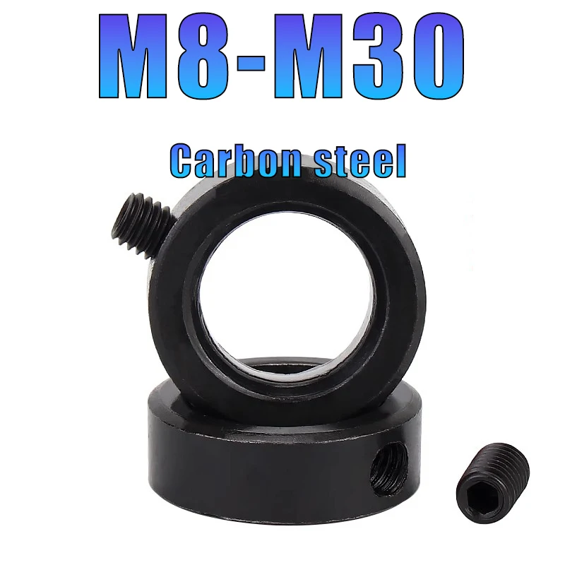 Shaft Collar Stop R…