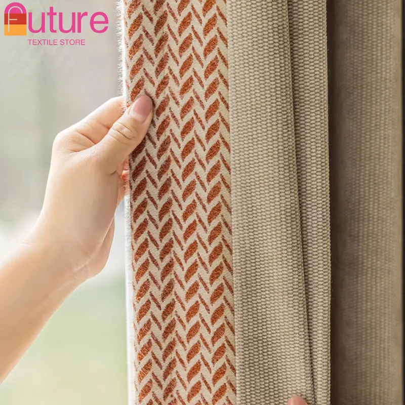 

Cashmere Cloth Chenille Wheat Ear Pattern Jacquard Milk Tea Beige Patchwork Blackout Curtains for Living Room Bedroom Window