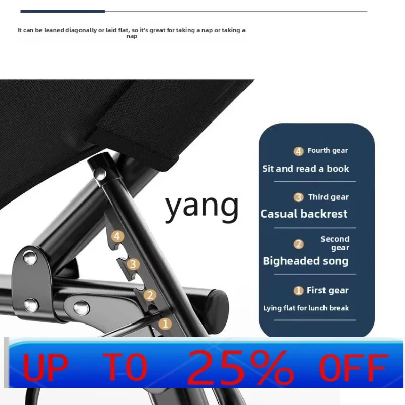 

LMM Folding Single Home Simple Lunch Break Bed Office Marching Portable Multifunctional Lounge Chair