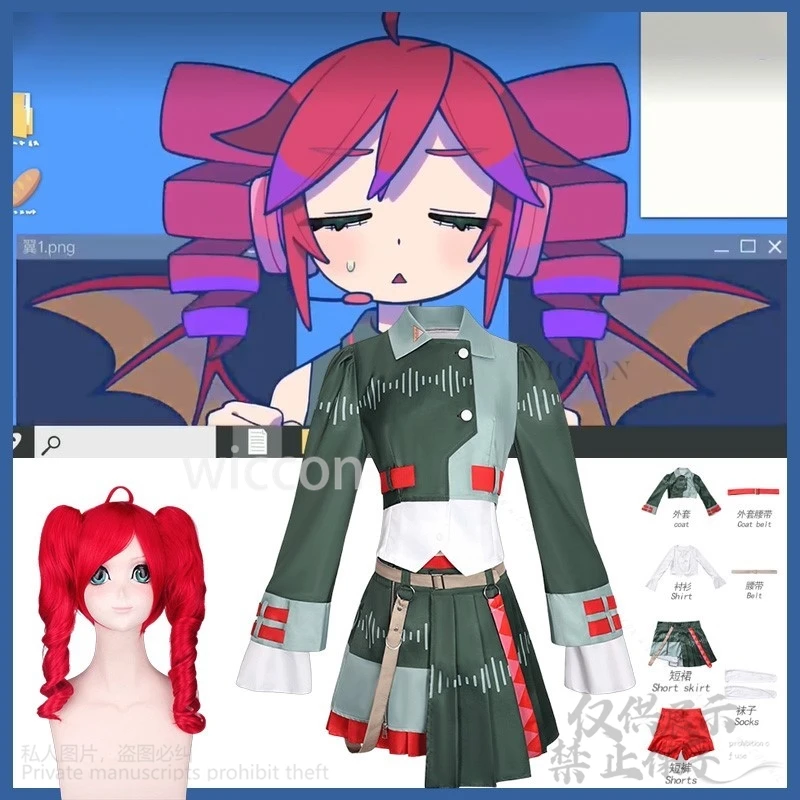 애니메이션 Vtuber Youtuber 코스프레 Kasane Tetoo 새로운 의상 ホロライブ 신디사이저 드레스 섹시한 카와이 로리타 가발 Jirai Kei Girls Customized