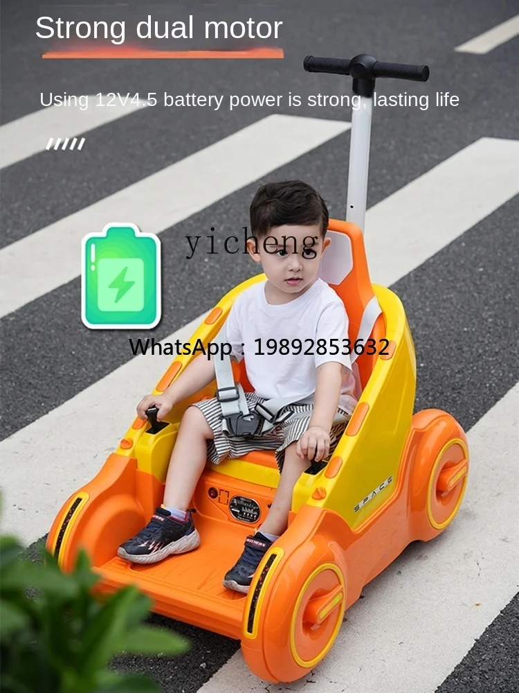 XL Children's Electric Car Four-Wheel Remote-Control Automobile Children's Charging Toy Car Balance Car Charging
