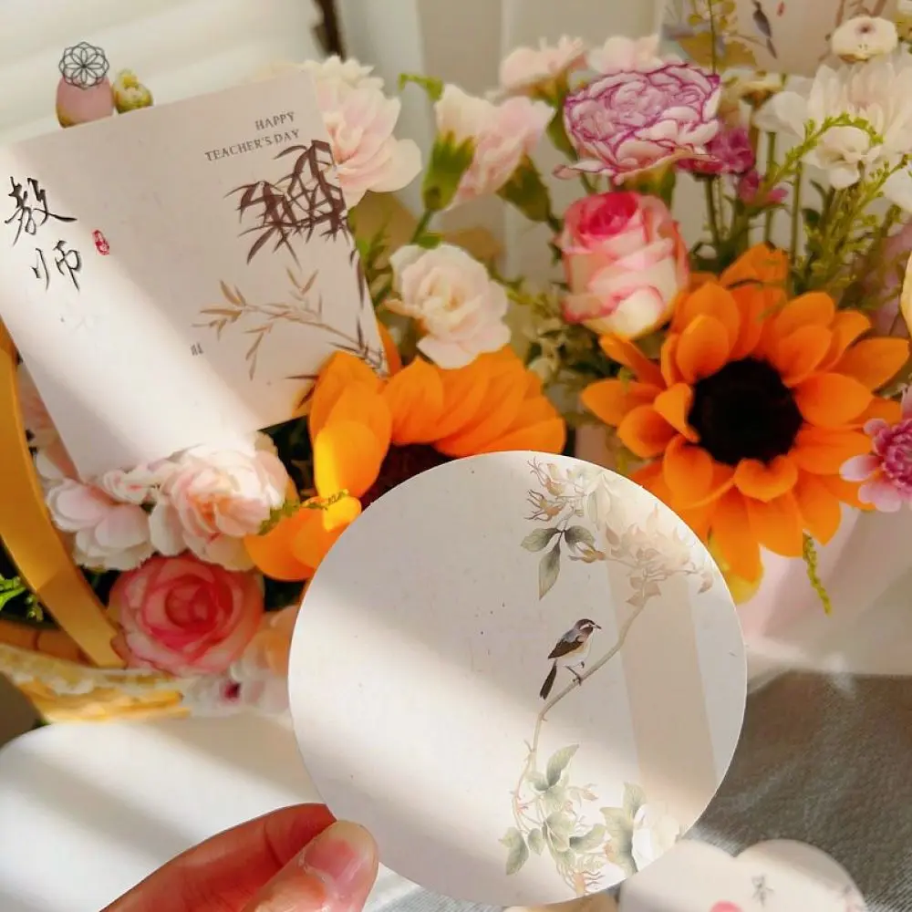 Floral Decorative Teacher Blessing Card Chinese Aesthetic Shaped Note Thank You Gift Modern Stationery Supplies Set