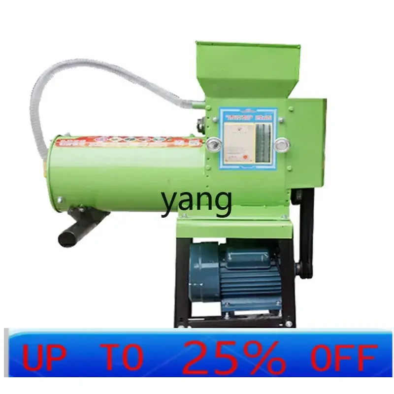 LH  Lotus Root Pueraria Grinder Commercial Stainless Steel Lotus Root Pueraria Potato Powder Machine