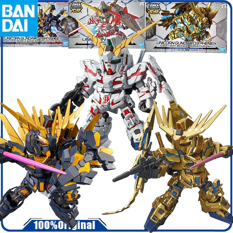 

Bandai оригинальный GUNDAM SDCS BB UNICORN GUNDAM DESTROY MODE аниме фигурка в сборе модель игрушки Коллекционная модель украшения