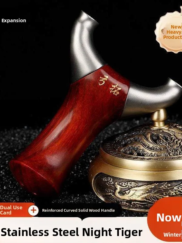 second-generation-real-wood-handle-archery-stick-flat-leather-bullet-launcher-precision-practical-outdoor-traditional-toy