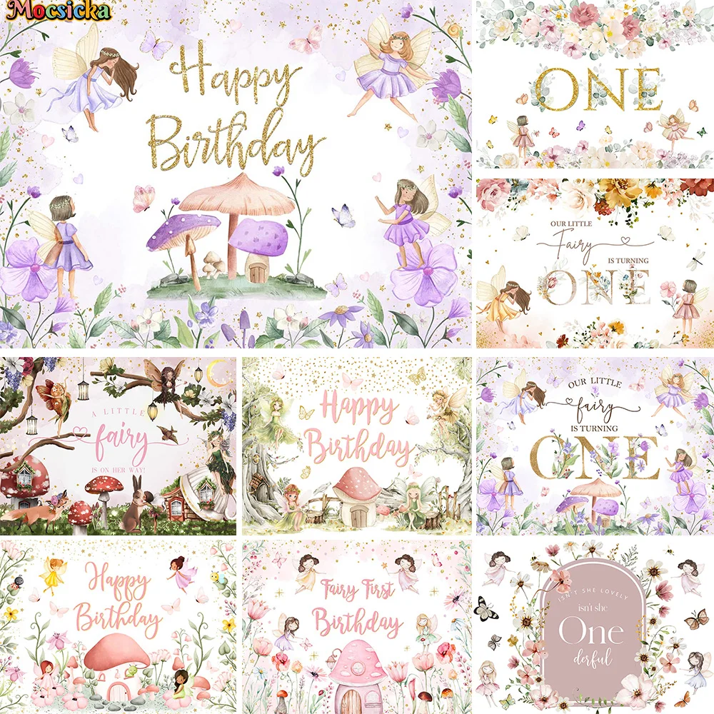 Фон для фотосъемки с изображением Феи цветов девочек на 1-й День рождения баннер страны чудес бабочки декор для вечеринки в честь будущей мамы фон для фотосъемки новорожденных разбитого торта