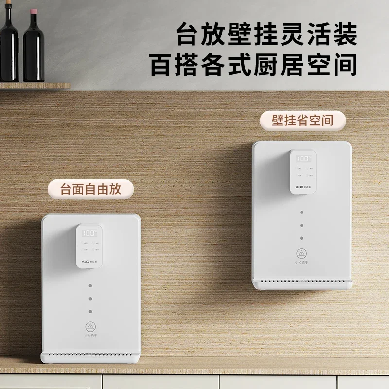 آلة خط الأنابيب المنزلية المثبتة على الحائط آلة الشرب الساخنة الفورية خزانة الطعام موزع المياه المدمج #5