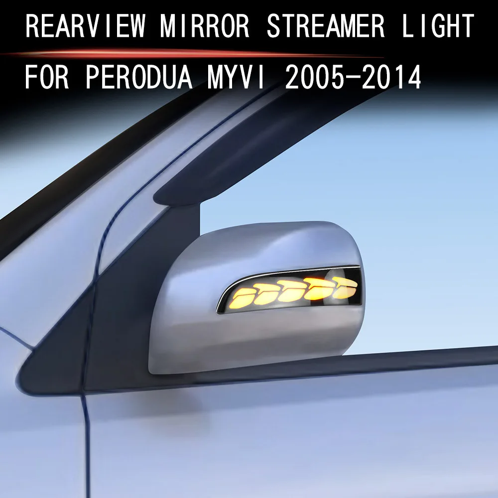 

Для Perodua Myvi 2005-2014 светодиодный динамический мигающий свет для зеркала, последовательный указатель поворота