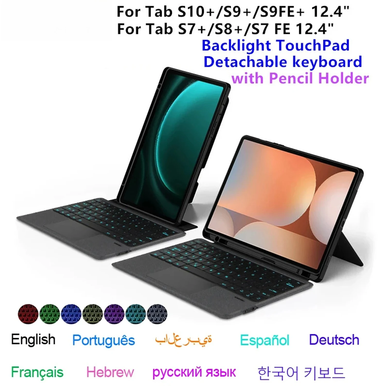 magic-keyboard-case-for-samsung-galaxy-tab-s10-plus-124-funda-tab-s9-fe-plus-fe-s7-plus-fe-s8-plus-s9-s10-124-smart-cover