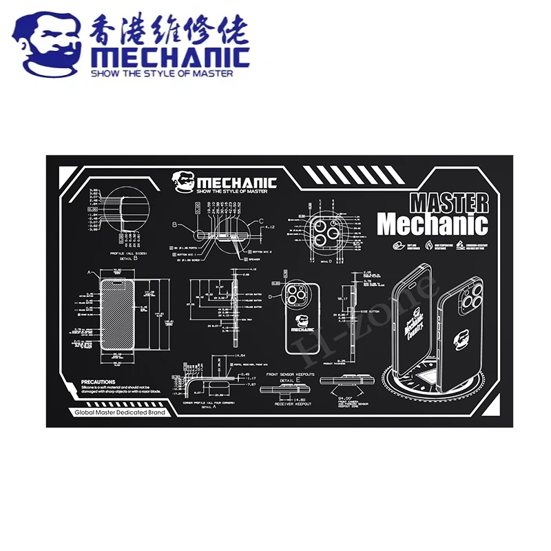 MECHANIC V77 V78 600*350mm Antistatic Heat Insulation Pad for Phone Maintenance Motherboard IC Chips Soldering Repair Mat