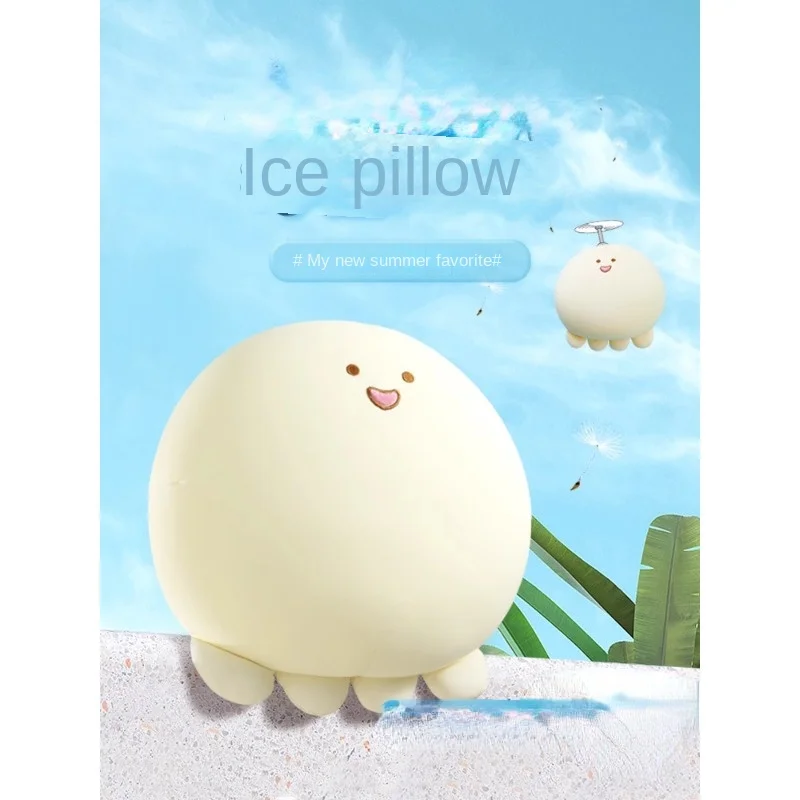 

Ice Silk Pillow Girls' Cool Feeling Doll Decompression Doll Sleeping Pillow Hair Graduate Day Gift