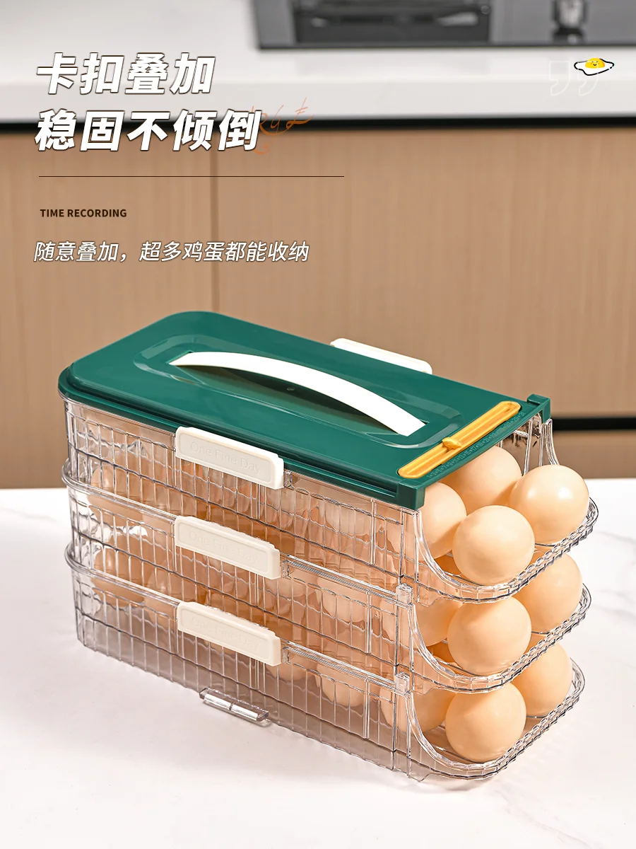 صندوق تخزين البيض صندوق تخزين باب جانبي للثلاجة اخرج من رف البيض للطعام