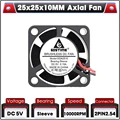 5V Sleeve 2Pin2.54