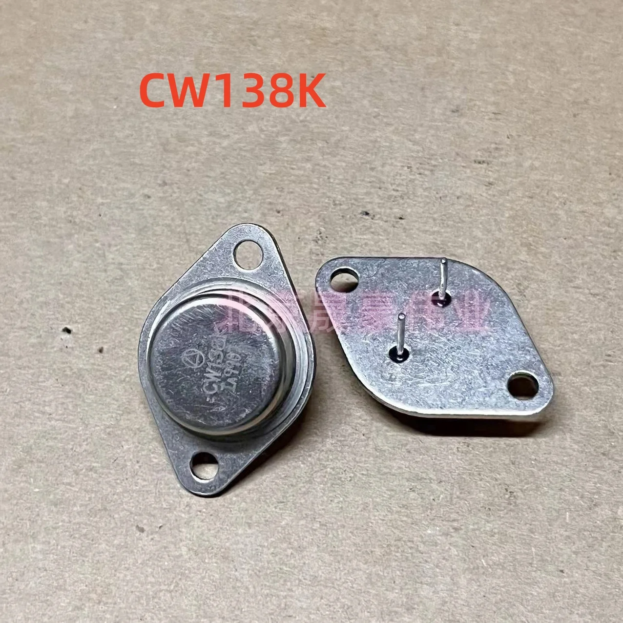 

2pcs CW138K Gold Sealed Transistor