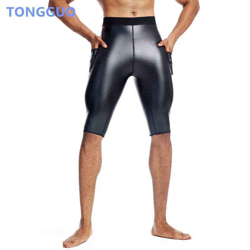 

Cool Boy Faux Leather Pants Body Shaper Waist Trainer Control Panties Compression Underwear Fitness Shorts with Pockets