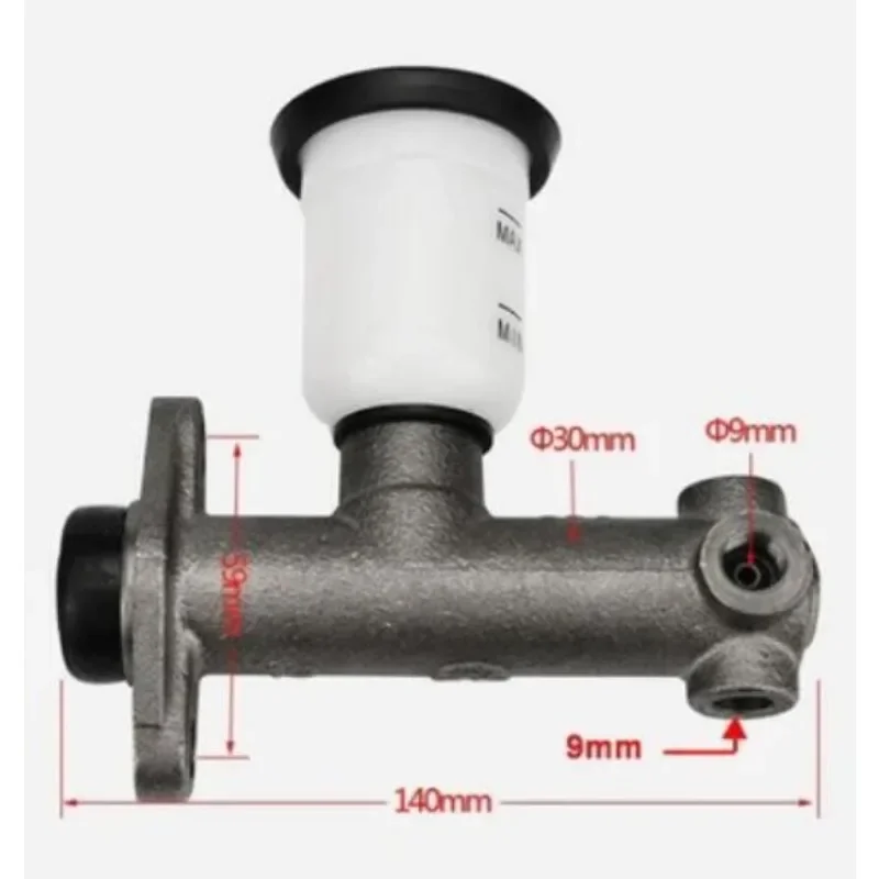 Forklift Brake Master Cylinder W/ Oil Cup for Hangcha Heli Jianghuai  Lonking