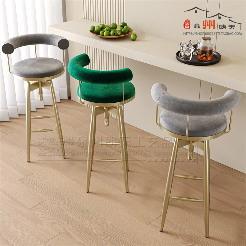 

Luxury Stylish Bar Chairs Minimalist Premium Aesthetic Metal Bar Stool Modern Comfortable Cushion Banqueta Hotel Furniture