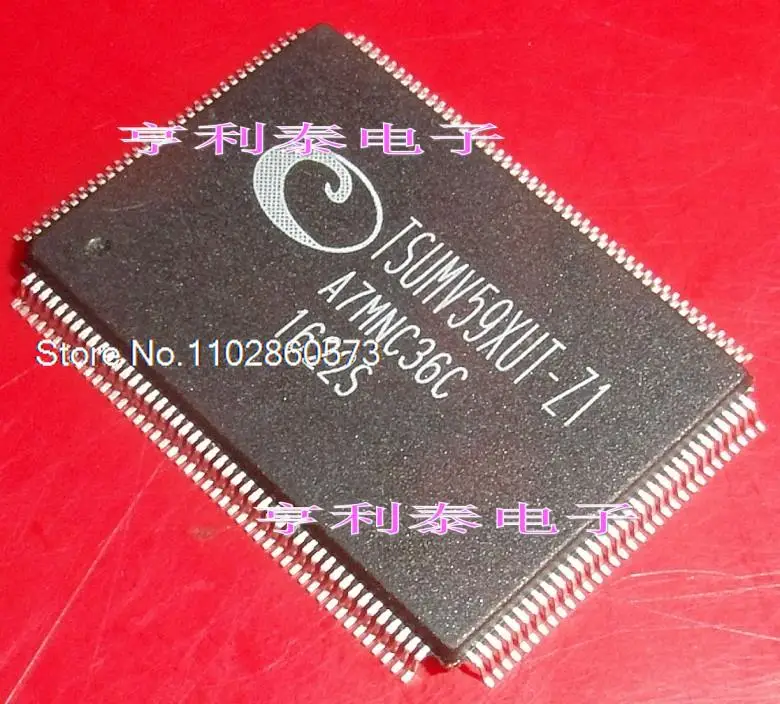 

TSUMV59XUT-Z1 Оригинал, в наличии. Силовая ИС