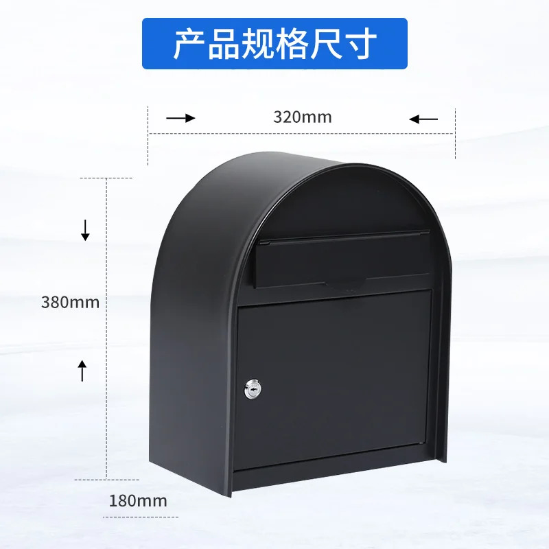 Villa outdoor rainproof parcel box household with lock collection courier document inbox hanging on the wall