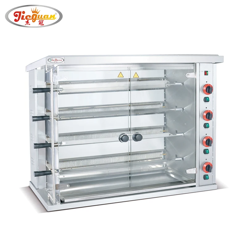 Gas Commercial Chic… - image