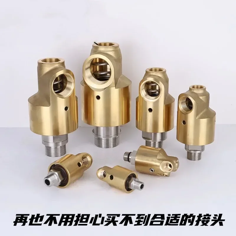 1 piece Rotary union customized 155-000-151