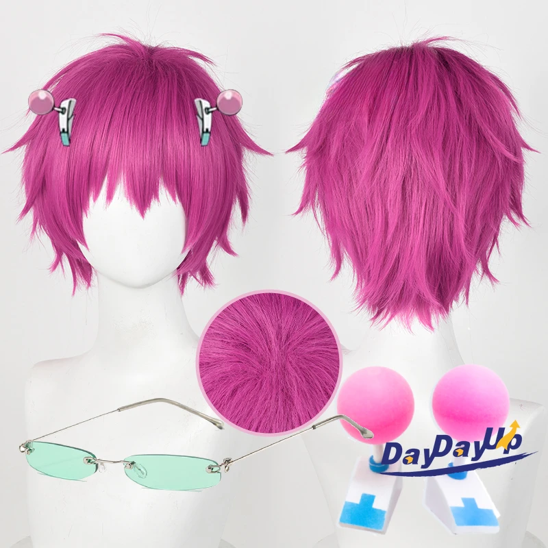 

Anime The Disastrous Life of Saiki K. Cosplay Props Saiki Kusuo Wigs Pink Short Hair for Halloween Costume Hairpins Glasses