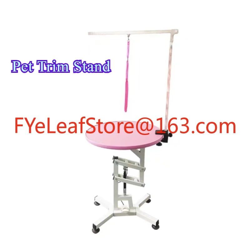 Lift rotating air pump circular pet hair trimming table