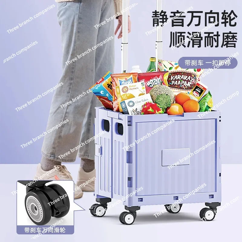 Buy Food and Pick Up The Courier Trolley Home Multi-functional Trolley Outdoor Camping Folding  Shopping Cart with