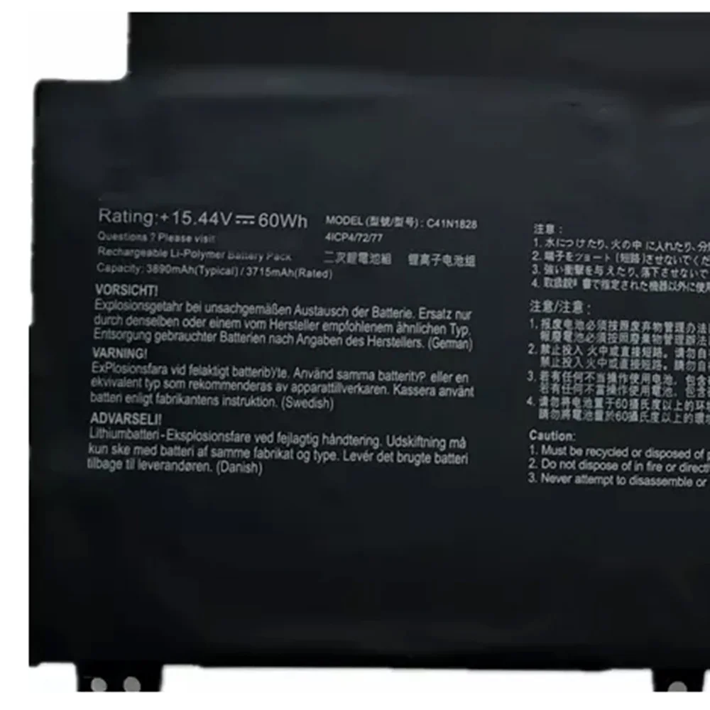 15.44V 60WH C41N1828 Laptop Battery For ASUS Zephyrus S GX531 GX531GW GX531GV GX531GX GX531GXR GX531GW-AH76 GX531GW-ES007T