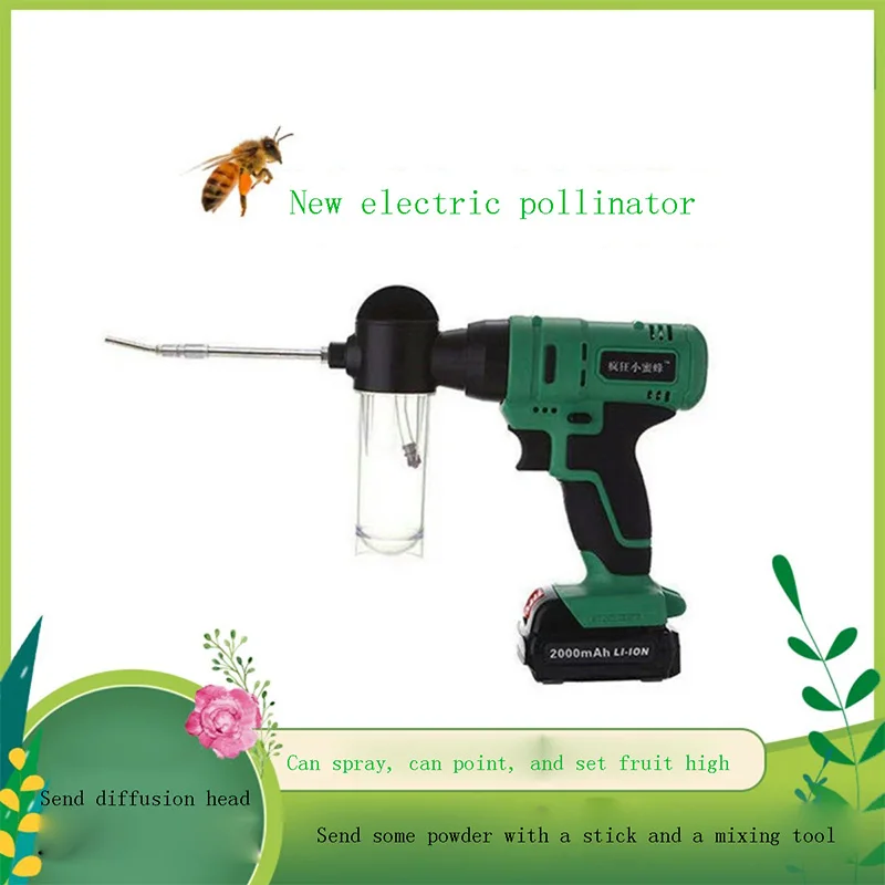 

Electric Pollinator Apple Peach Pear Kiwi Fruit Tree Big Cherry Pitaya Pollen Point Flower Spray Pollination Artifact