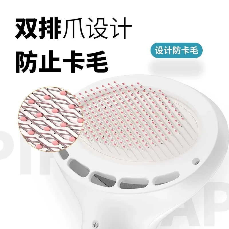 Suitable for Pet Hair Dryer, Household Dog Hair Blowing Machine, Cat Drying, Water Blowing Machine, Hair Pulling Instrument