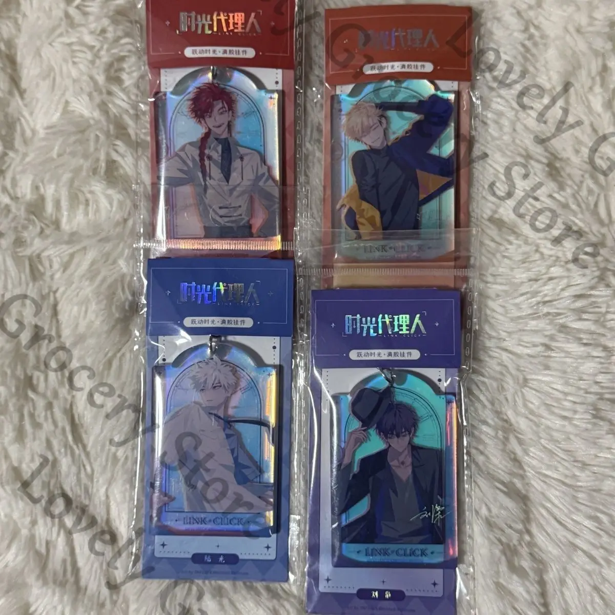 Genuine Anime Link …