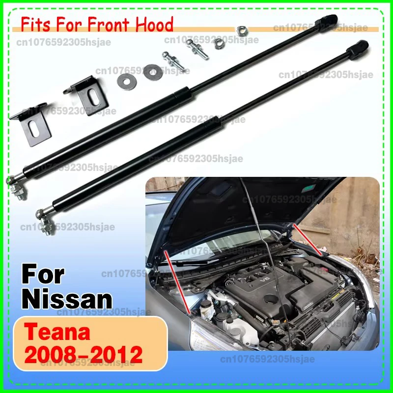 Car Refit Bonnet Hood Gas For Nissan Teana Maxima J32 2008 2009 2010 2011 2012 Shock Lift Strut Bars Support Rod Accessories